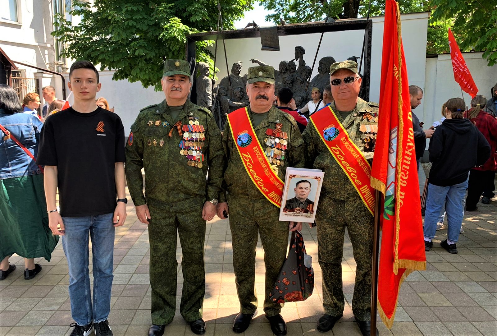 Участники бессмертного полка имена