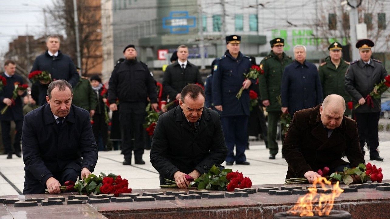 В Краснодаре почтили память Героев Отечества