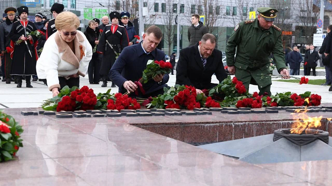 В Краснодаре почтили память Героев Отечества